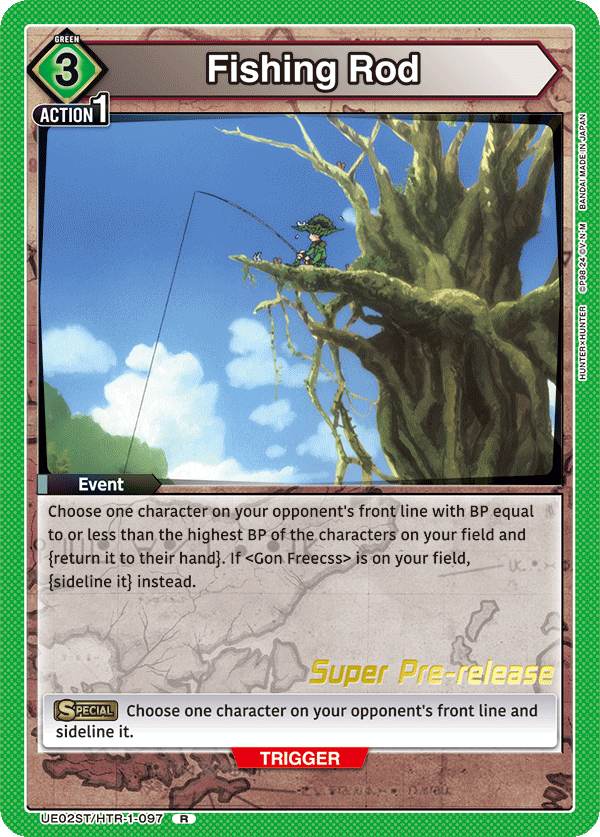 UE02ST/HTR-1-097 Fishing Rod