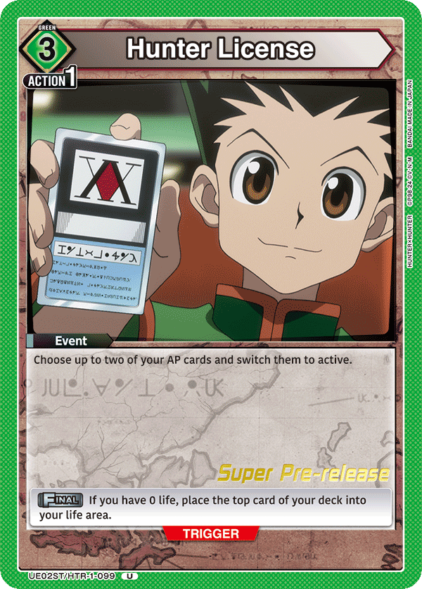 UE02ST/HTR-1-099 Hunter License