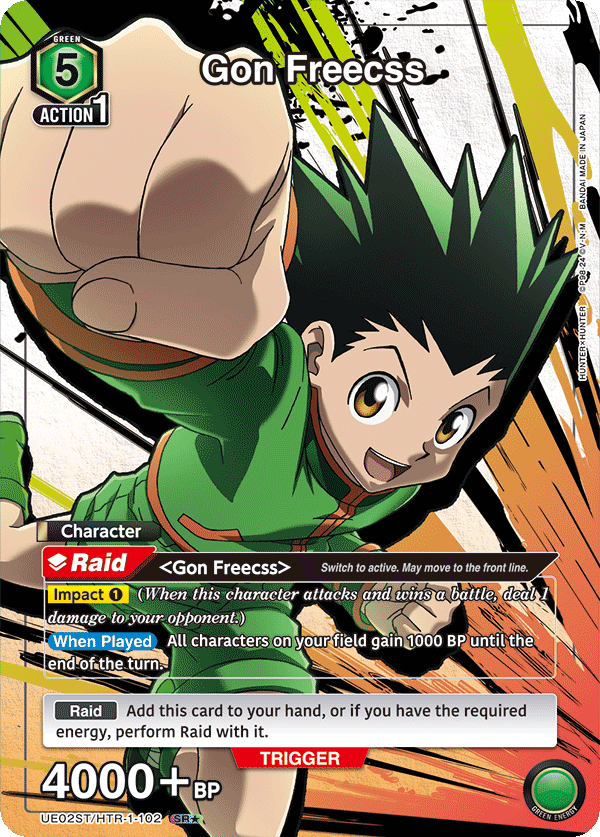UE02ST/HTR-1-102 Gon Freecss