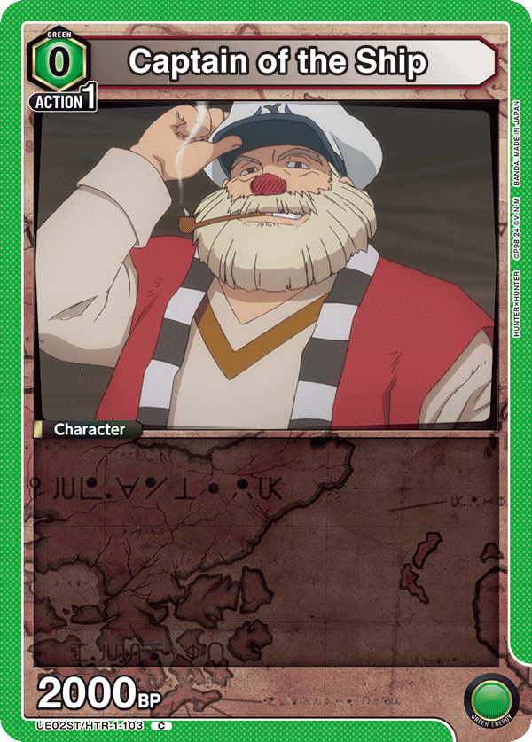 UE02ST/HTR-1-103 Captain of the Ship