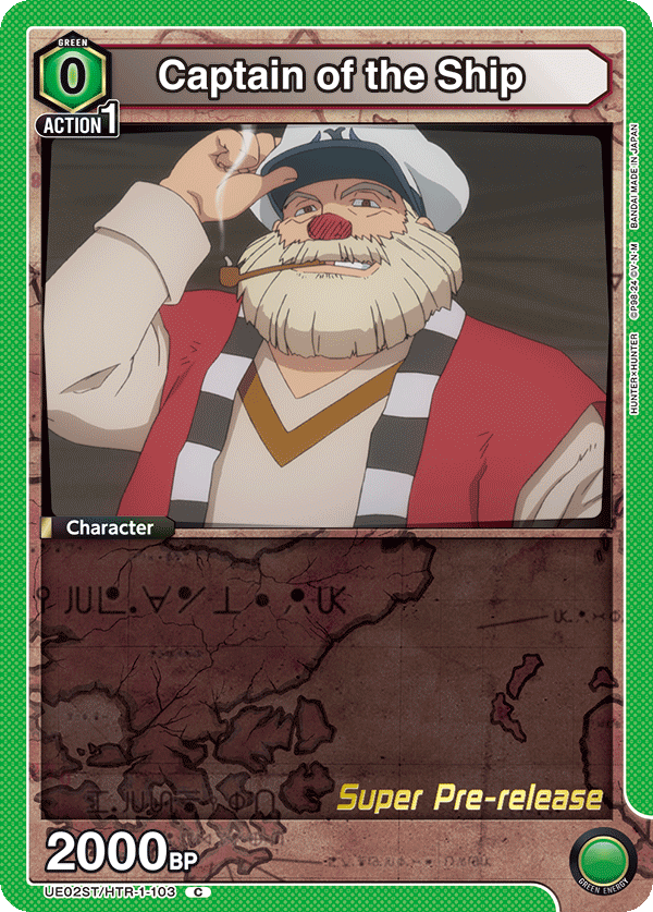 UE02ST/HTR-1-103 Captain of the Ship