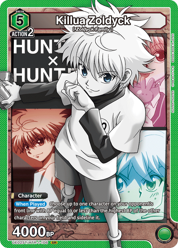 UE02ST/HTR-1-106 Killua Zoldyck