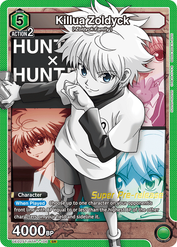 UE02ST/HTR-1-106 Killua Zoldyck