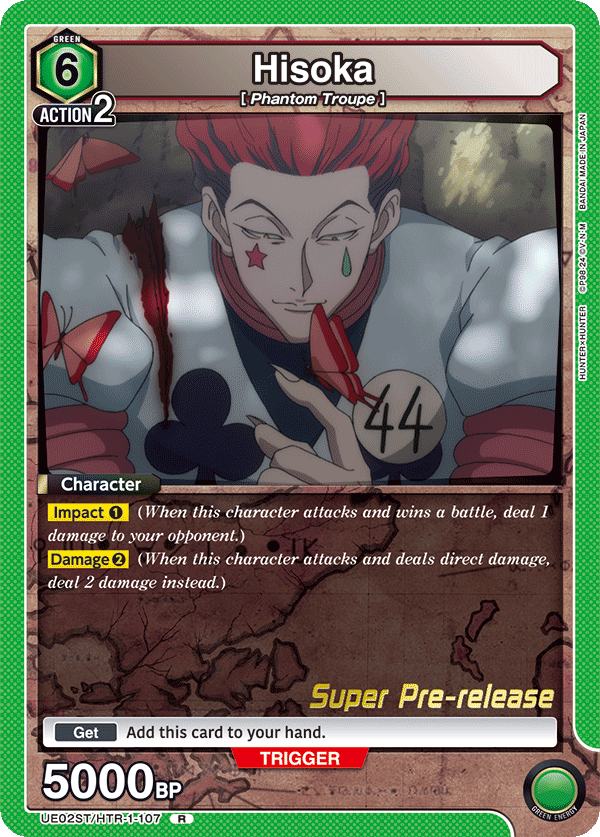 UE02ST/HTR-1-107 Hisoka