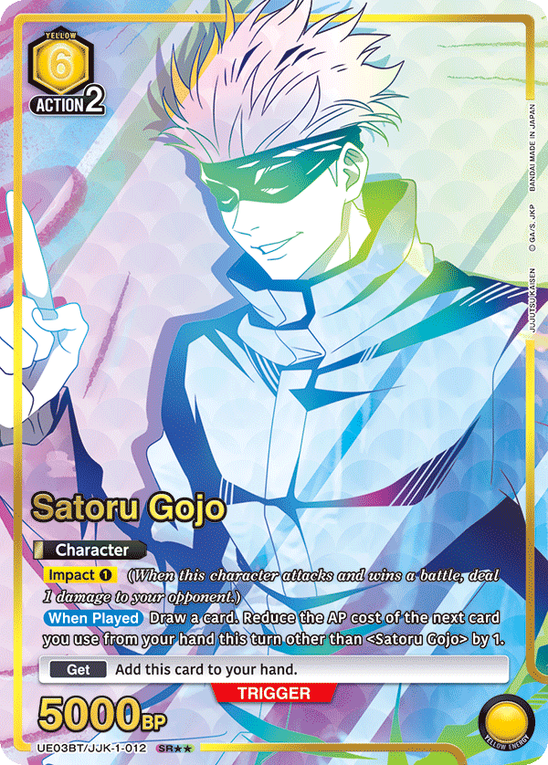 UE03BT/JJK-1-012 Satoru Gojo
