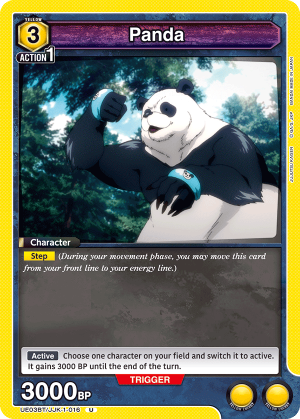 UE03BT/JJK-1-016 Panda