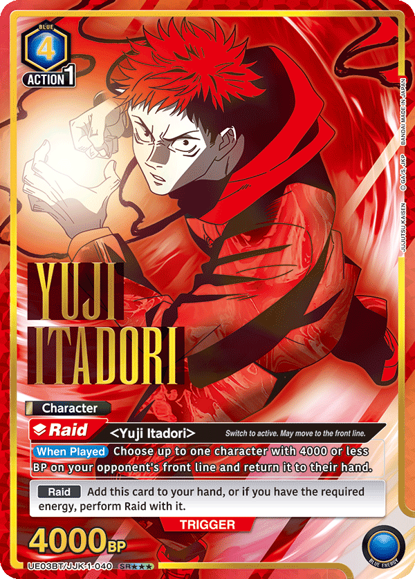 UE03BT/JJK-1-040 Yuji Itadori