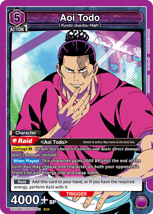 UE03BT/JJK-1-081 Aoi Todo