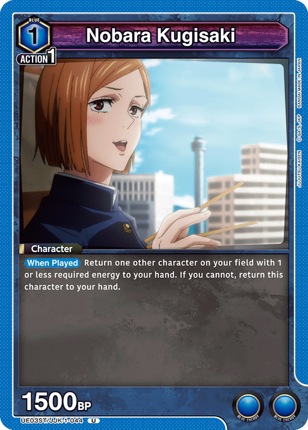 UE03ST/JJK-1-044 Nobara Kugisaki