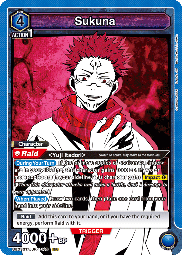 CARD LIST｜UNION ARENA｜UNIONARENA