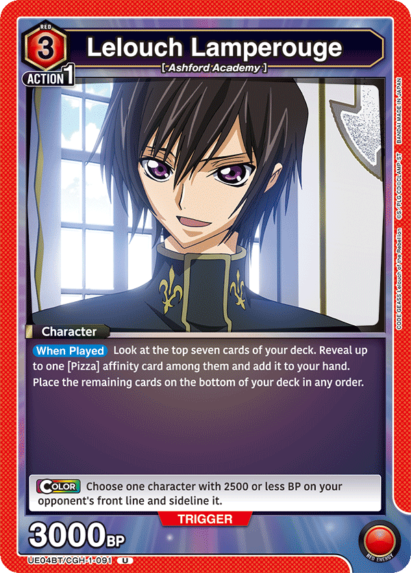 UE04BT/CGH-1-091 Lelouch Lamperouge