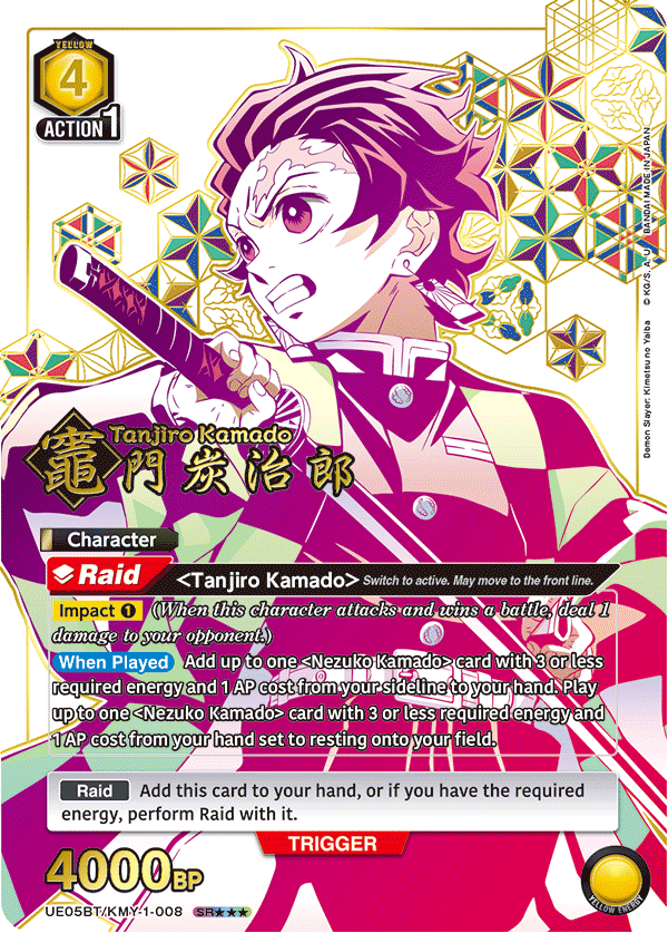 UE05BT/KMY-1-008 Tanjiro Kamado