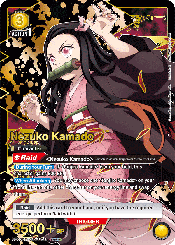 UE05BT/KMY-1-011 Nezuko Kamado