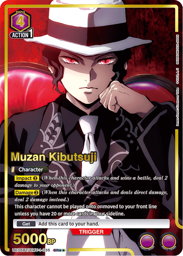 UE05BT/KMY-1-035 Muzan Kibutsuji