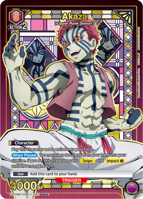 UE05BT/KMY-1-052 Akaza