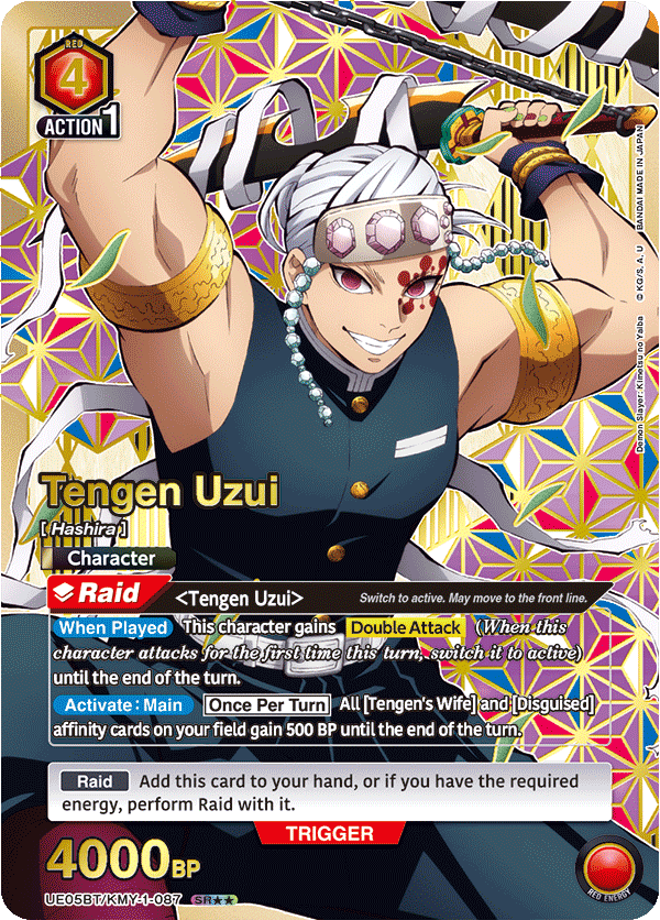 UE05BT/KMY-1-087 Tengen Uzui