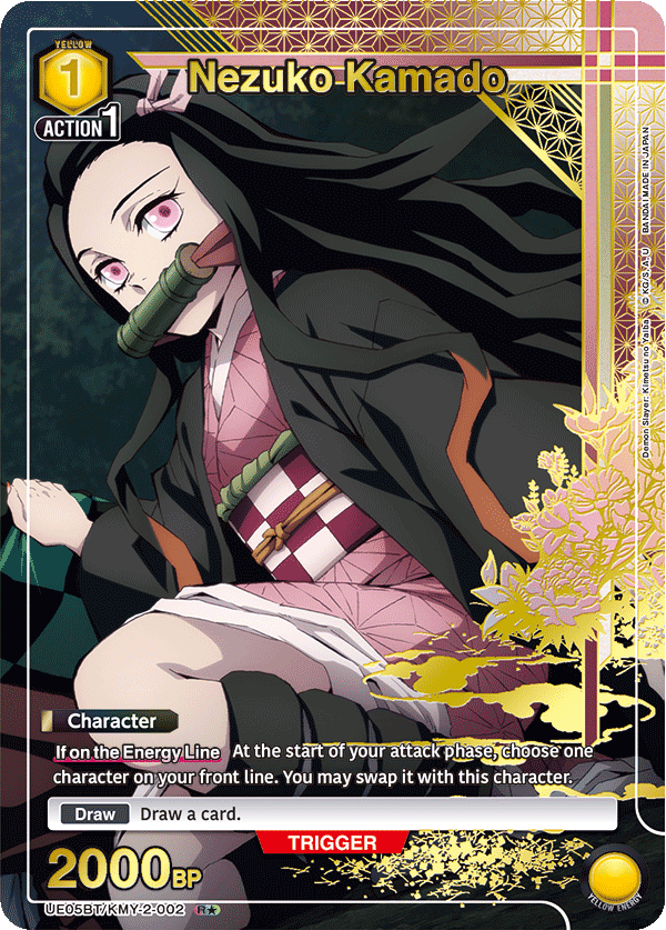 UE05BT/KMY-2-002 Nezuko Kamado