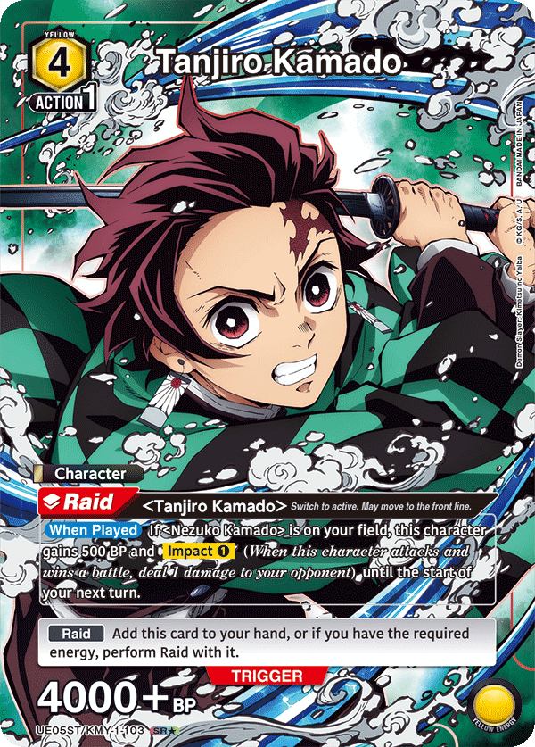 UE05ST/KMY-1-103 Tanjiro Kamado