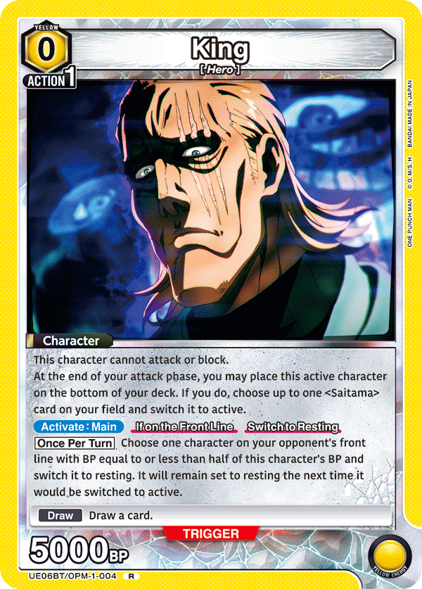 UE06BT/OPM-1-004 King