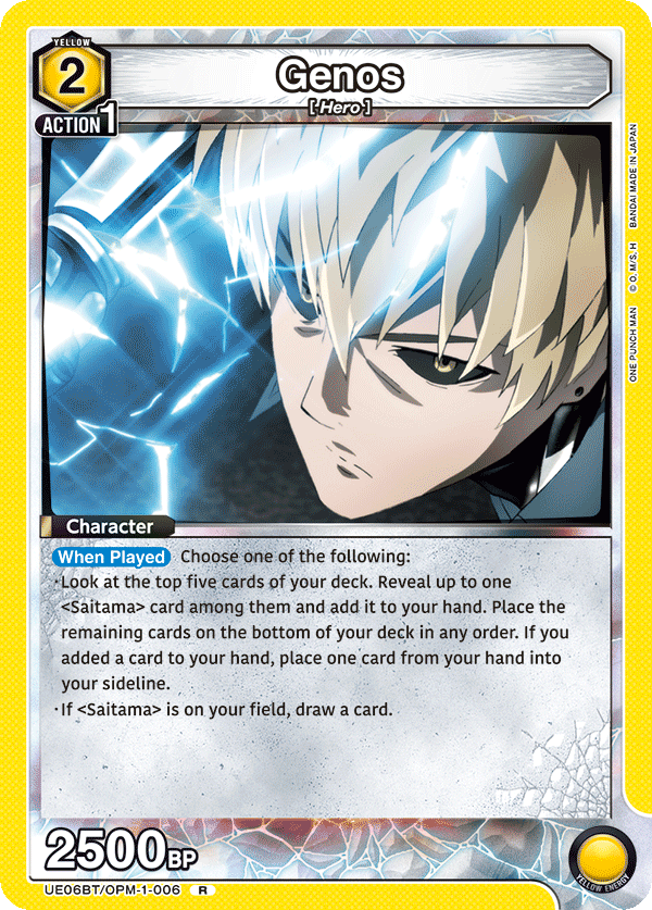 UE06BT/OPM-1-006 Genos