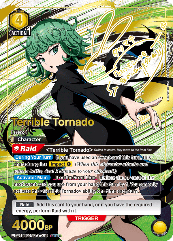 UE06BT/OPM-1-015 Terrible Tornado