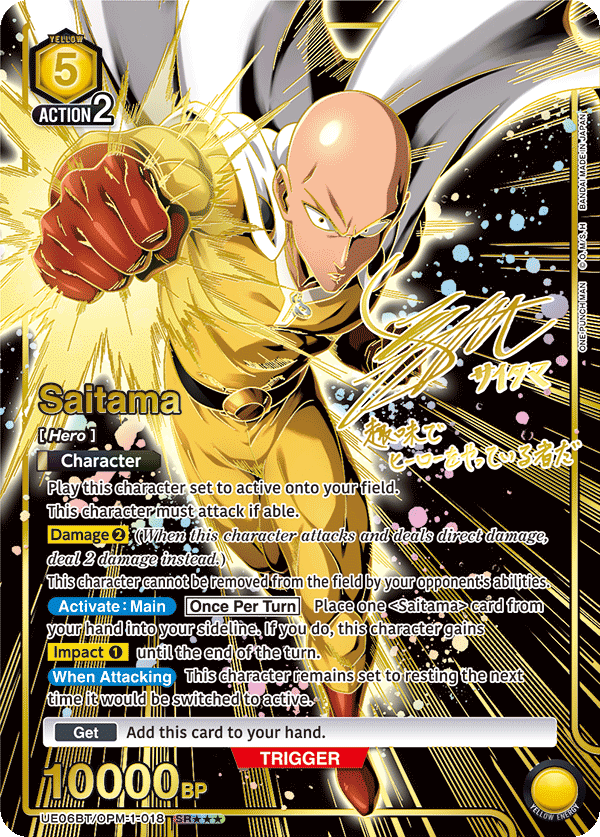 UE06BT/OPM-1-018 Saitama