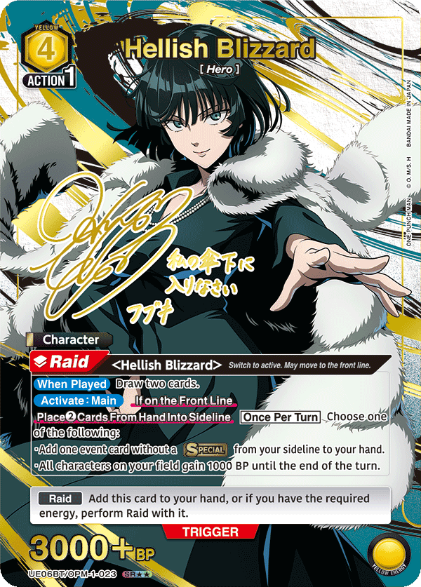 UE06BT/OPM-1-023 Hellish Blizzard