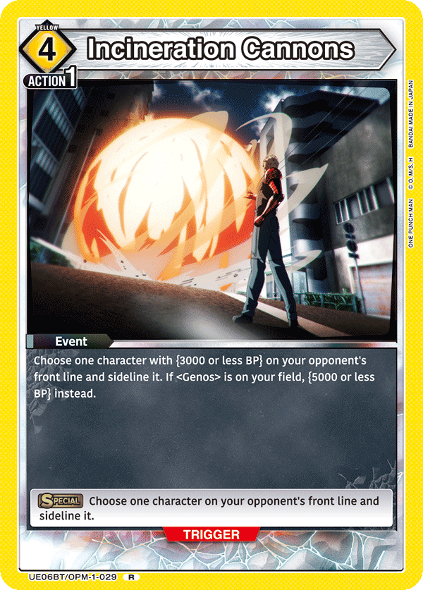 UE06BT/OPM-1-029 Incineration Cannons