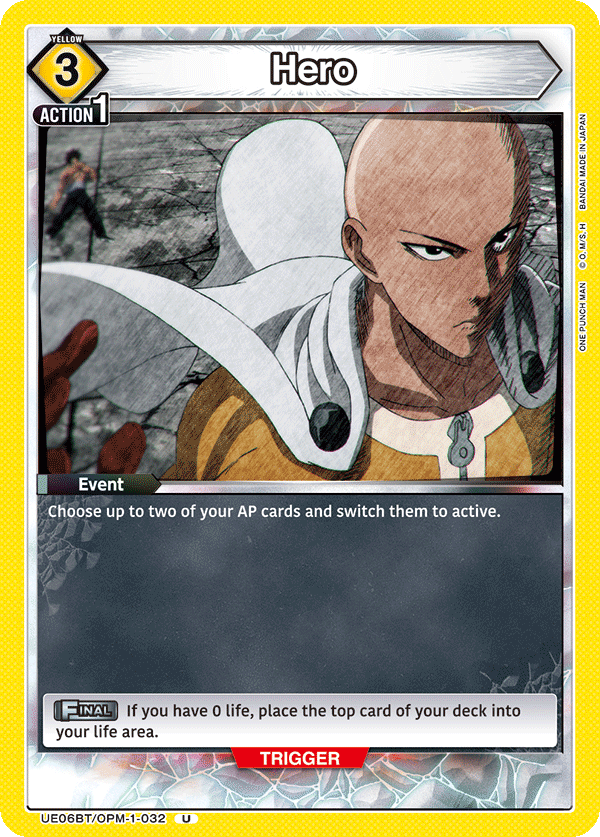 UE06BT/OPM-1-032 Hero