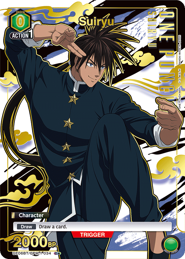 UE06BT/OPM-1-034 Suiryu