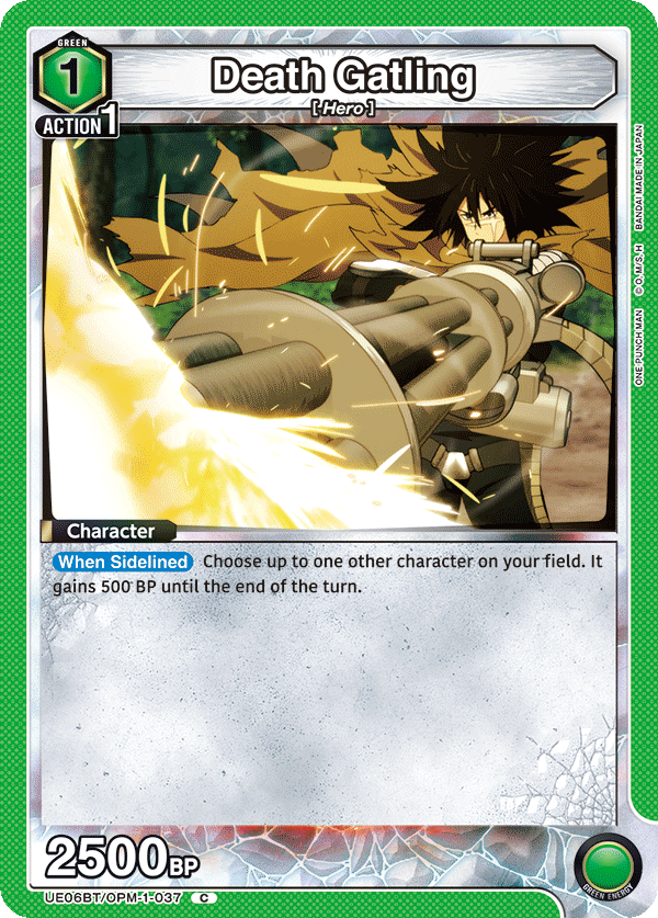 UE06BT/OPM-1-037 Death Gatling