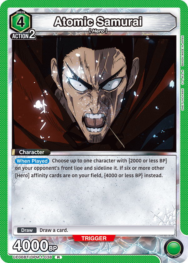 UE06BT/OPM-1-038 Atomic Samurai