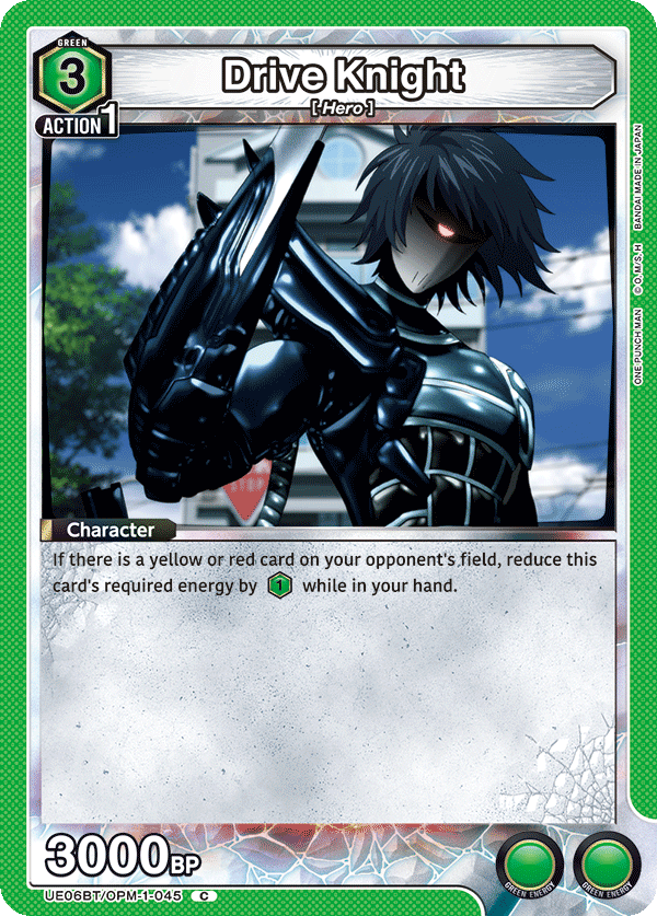 UE06BT/OPM-1-045 Drive Knight