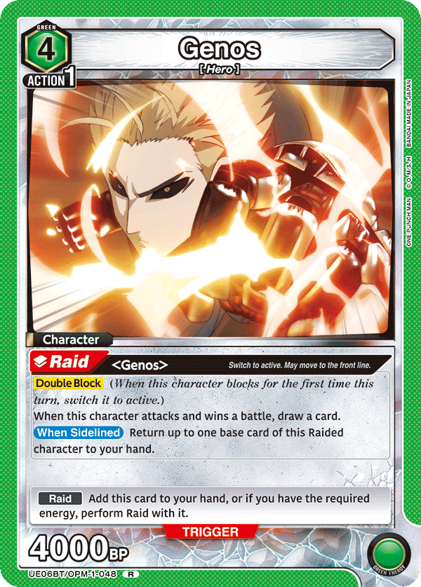 UE06BT/OPM-1-048 Genos