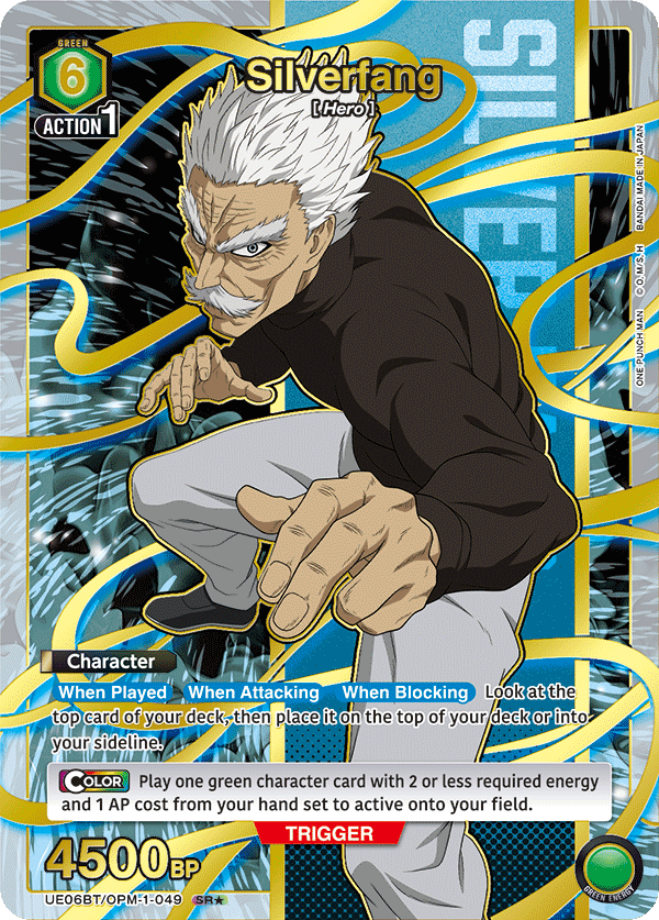 UE06BT/OPM-1-049 Silverfang
