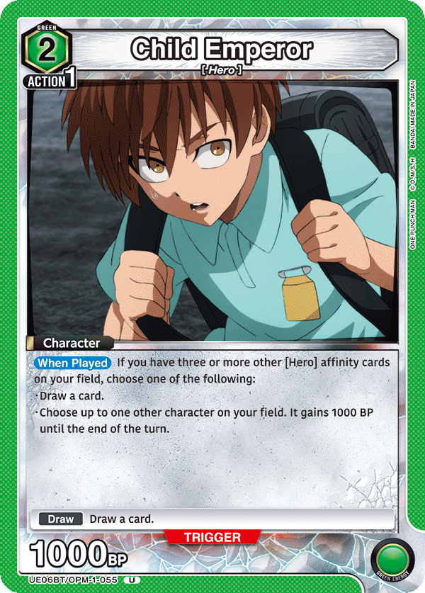 UE06BT/OPM-1-055 Child Emperor