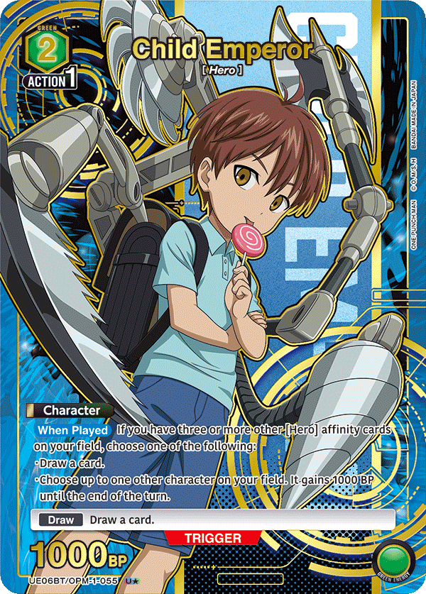 UE06BT/OPM-1-055 Child Emperor