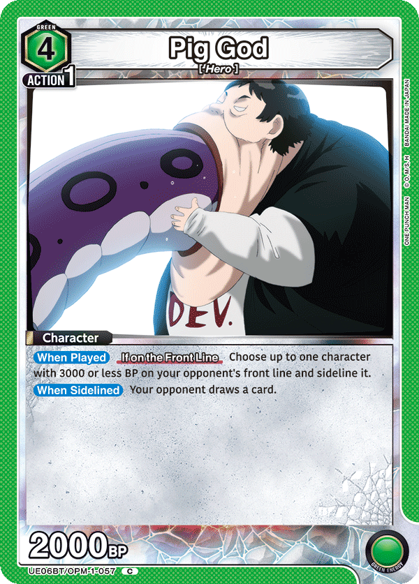 UE06BT/OPM-1-057 Pig God