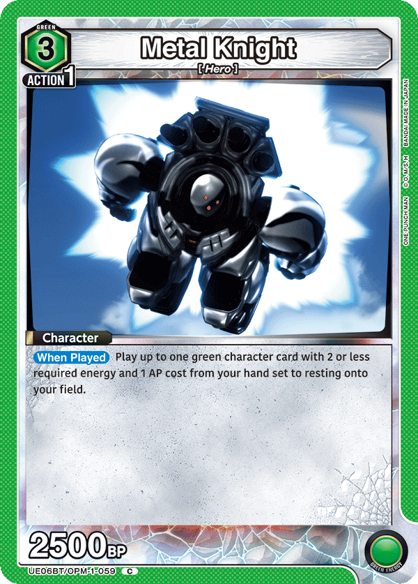 UE06BT/OPM-1-059 Metal Knight