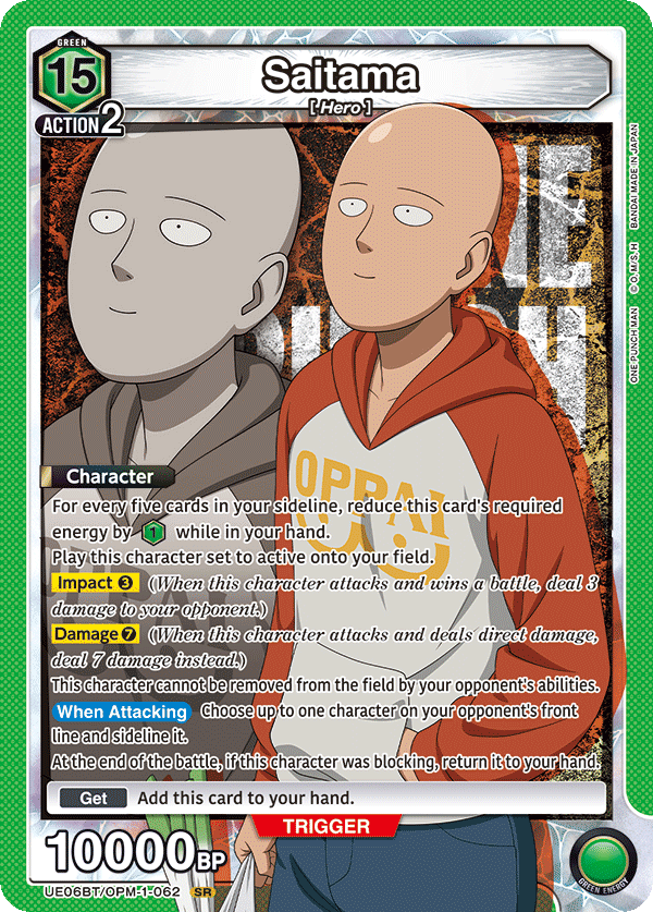 UE06BT/OPM-1-062 Saitama
