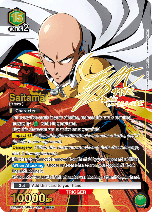 UE06BT/OPM-1-062 Saitama
