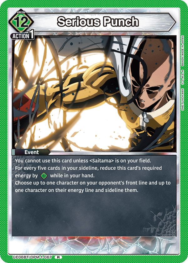 UE06BT/OPM-1-067 Serious Punch