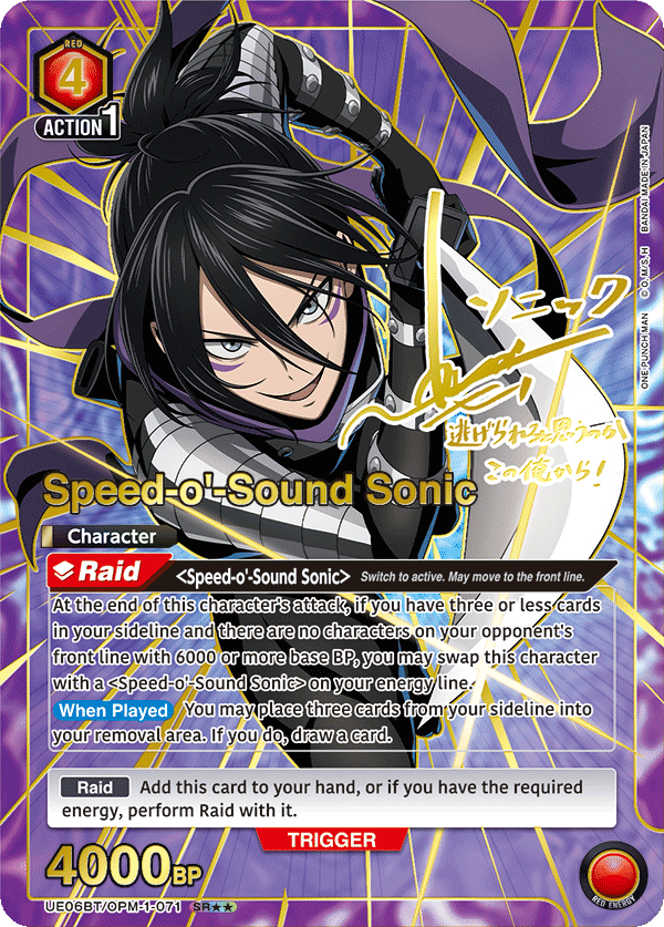 UE06BT/OPM-1-071 Speed-o'-Sound Sonic