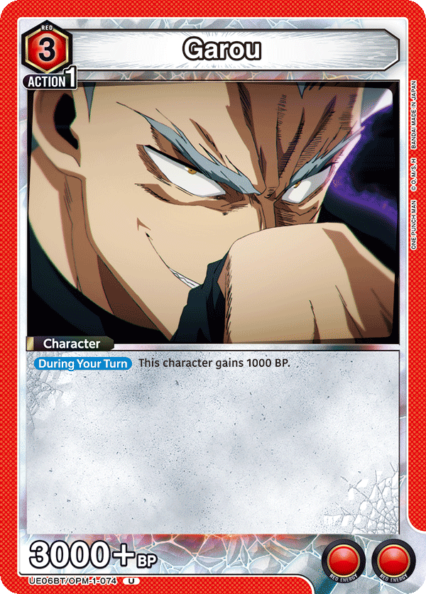 UE06BT/OPM-1-074 Garou