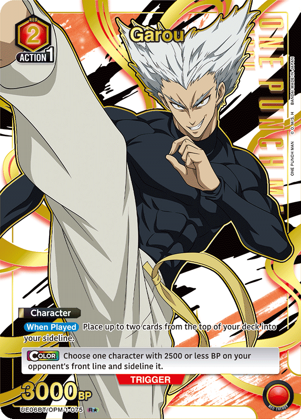 UE06BT/OPM-1-075 Garou
