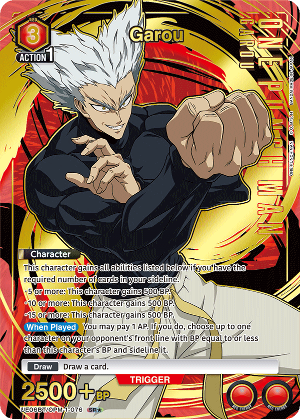 UE06BT/OPM-1-076 Garou