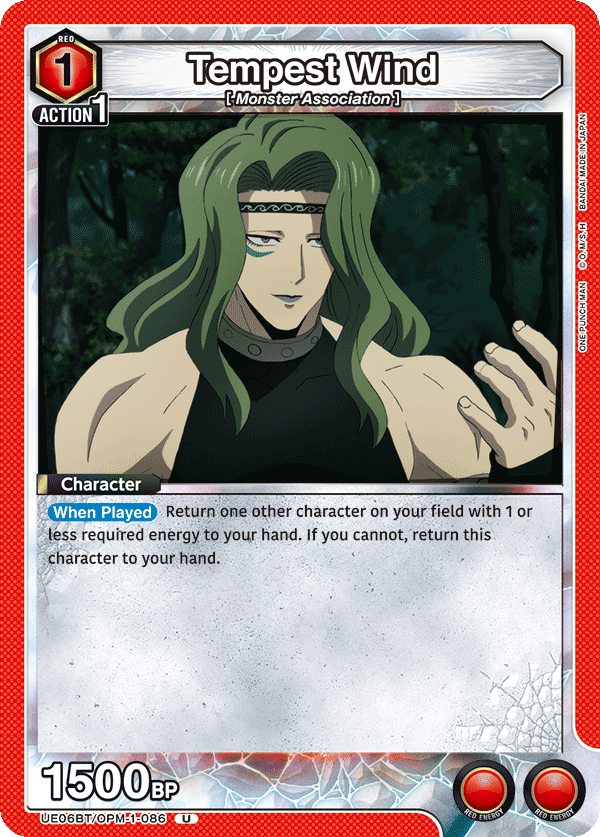 UE06BT/OPM-1-086 Tempest Wind