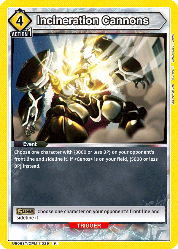 UE06ST/OPM-1-029 Incineration Cannons