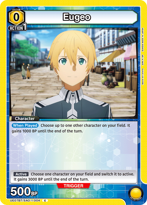 UE07BT/SAO-1-004 Eugeo