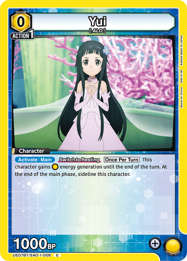 UE07BT/SAO-1-008 Yui